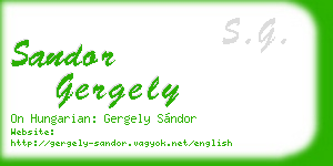 sandor gergely business card